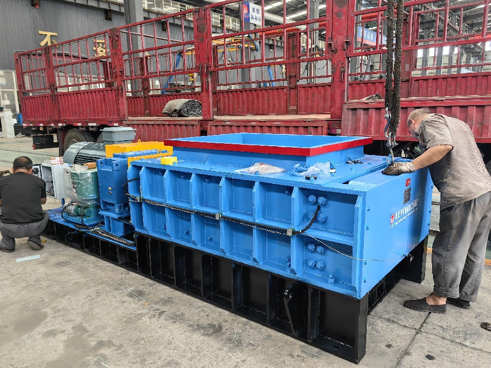 路面面層破碎機